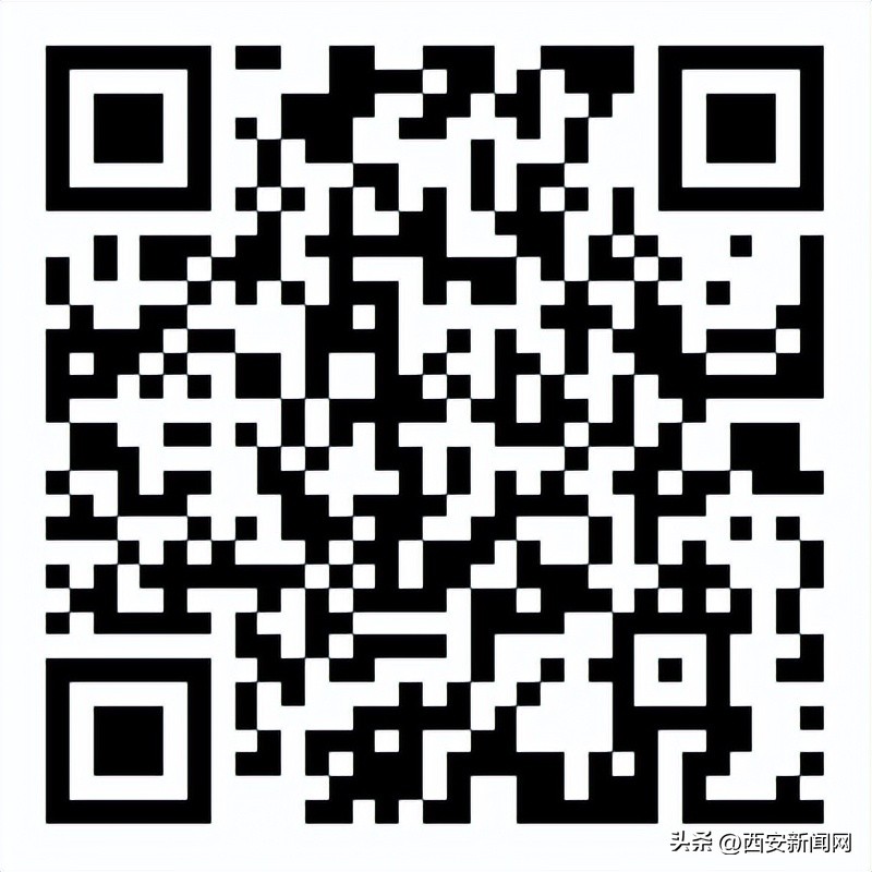 西安市义务教育招生入学政策,2023年西安义务教育招生政策