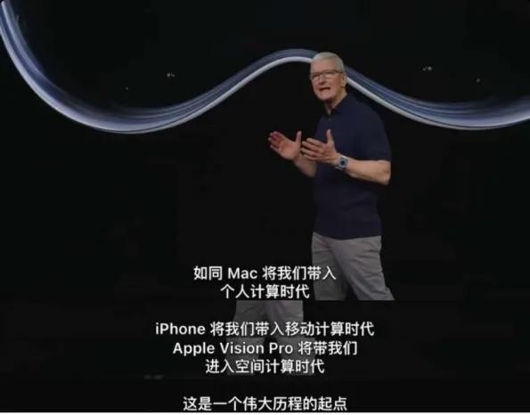 一片叫空间计算的二向箔飞过来了