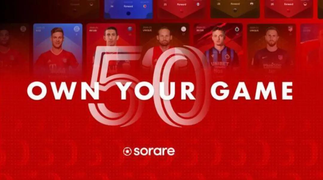 Sorare又与英冠5队达成合作，Web3将如何影响体育产业的未来？