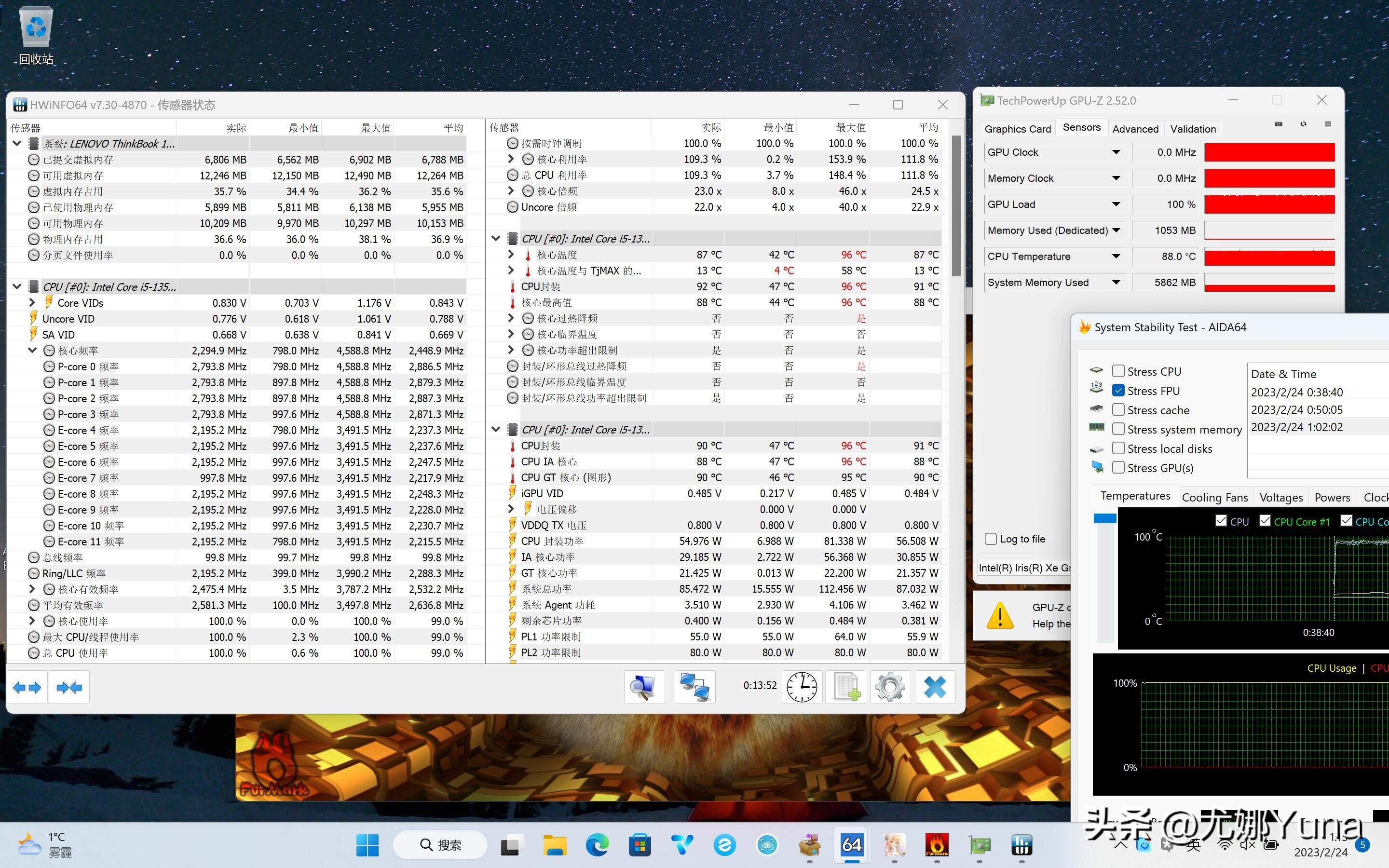 联想商务本thinkbook14+外观解析,联想thinkbook142023款测评