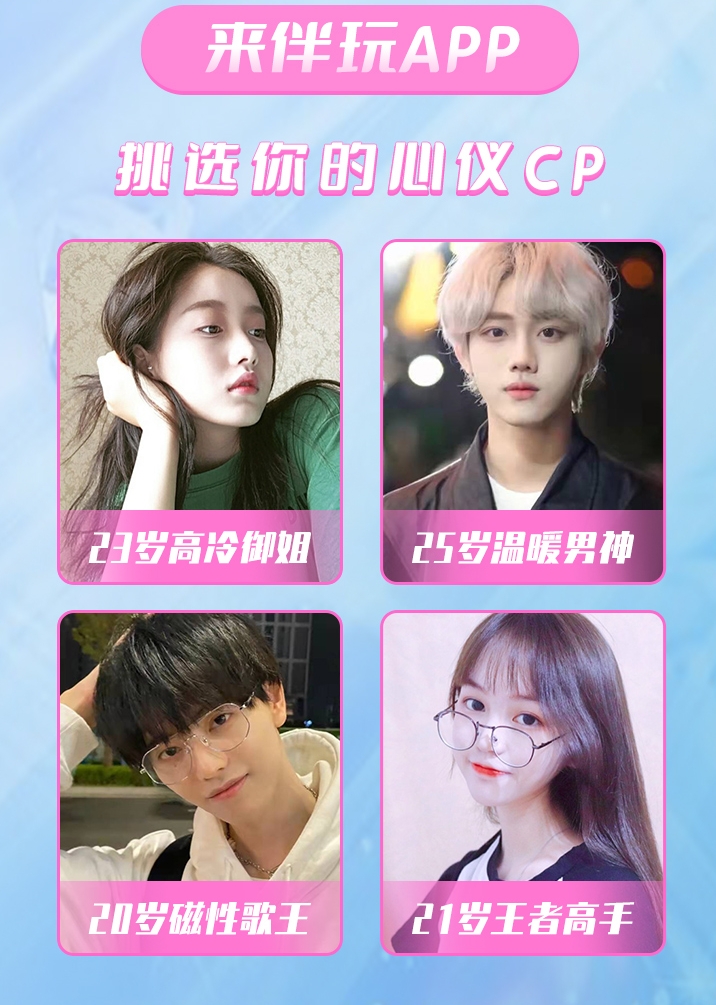 lol手游带练挣钱吗,lol手游代炼哪个平台好