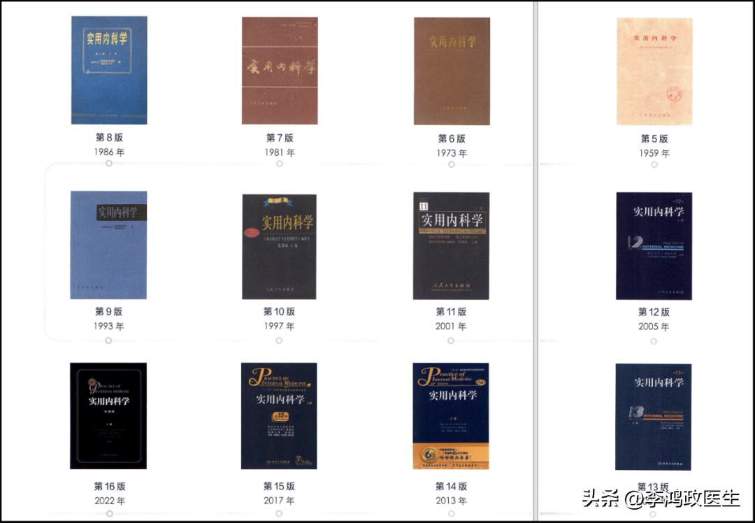 专家辟谣狂犬病潜伏期长达十几年,狂犬病的致死率高达99