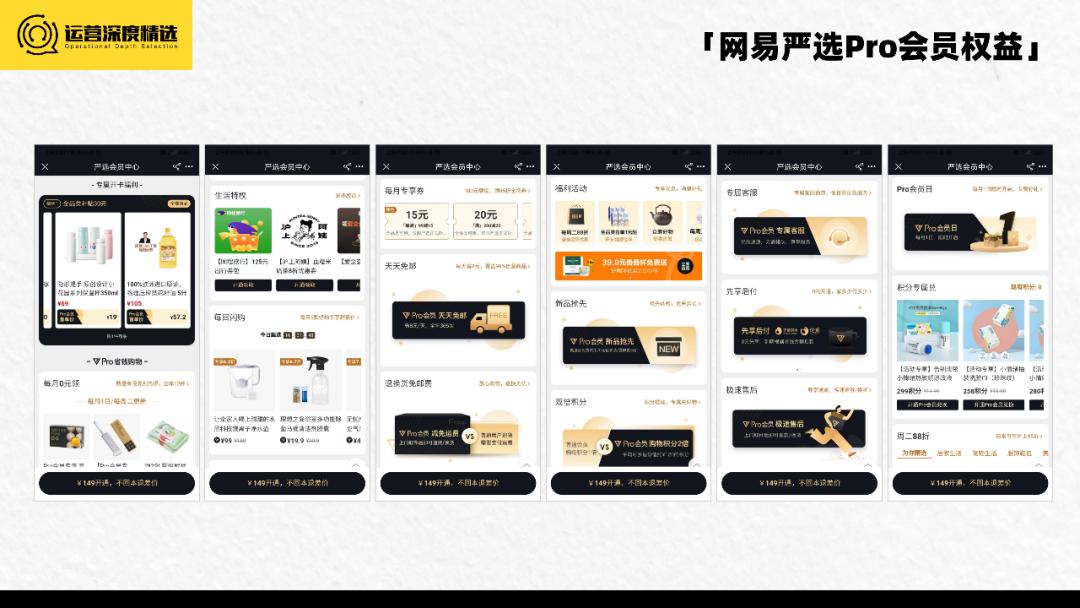 京东会员满499减40,淘宝88会员和京东plus哪个值得开