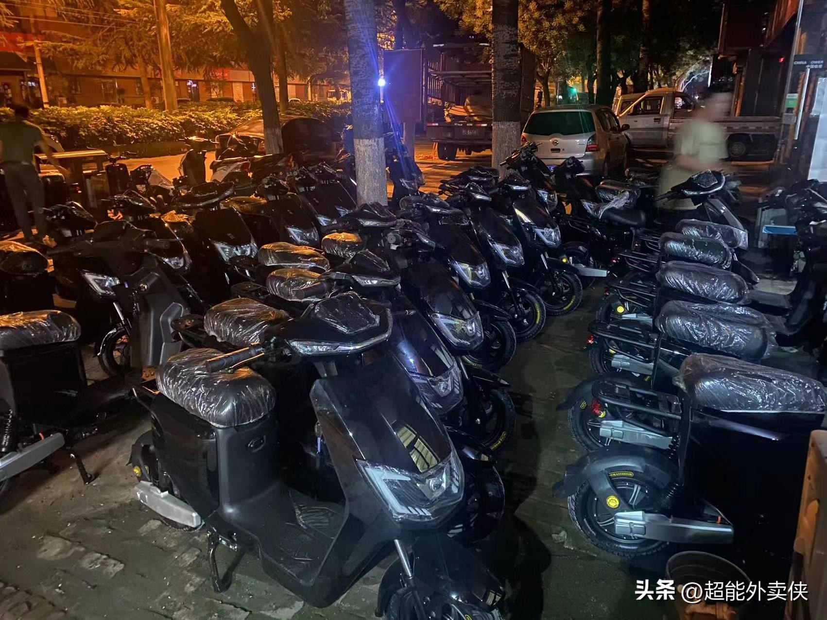 跑外卖和滴滴车哪个挣钱多,在郑州跑外卖能拿多少