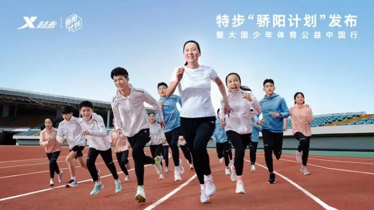 上海体育产业协会,体育产业联合会官网