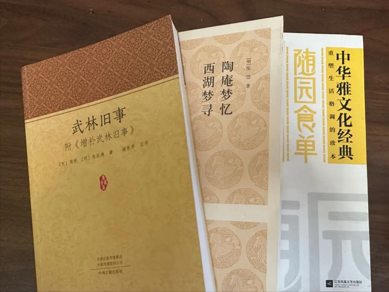 杭州美食荒漠吐槽,北京杭州美食荒漠