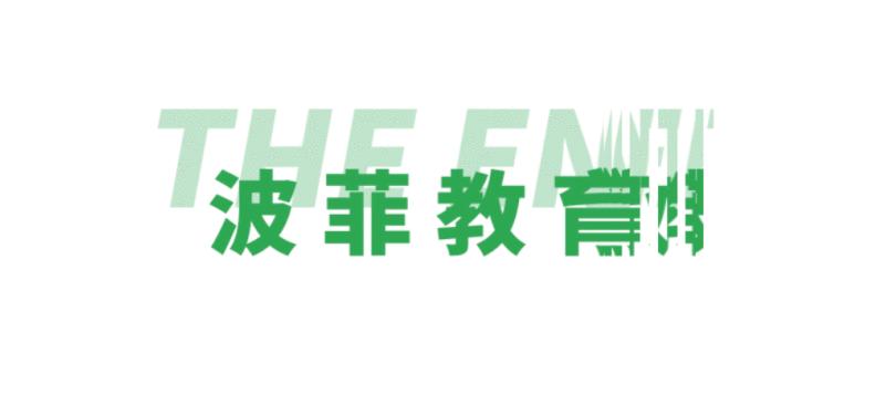 户外自主游戏探索,户外自主游戏与自由游戏