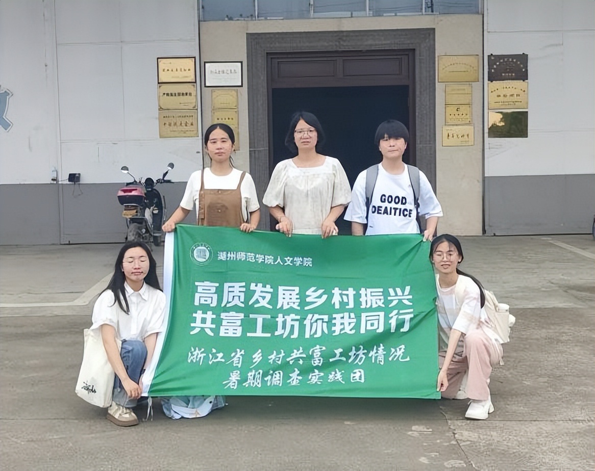 党建引领聚合力村企共建促增收,高校抓党建促乡村振兴