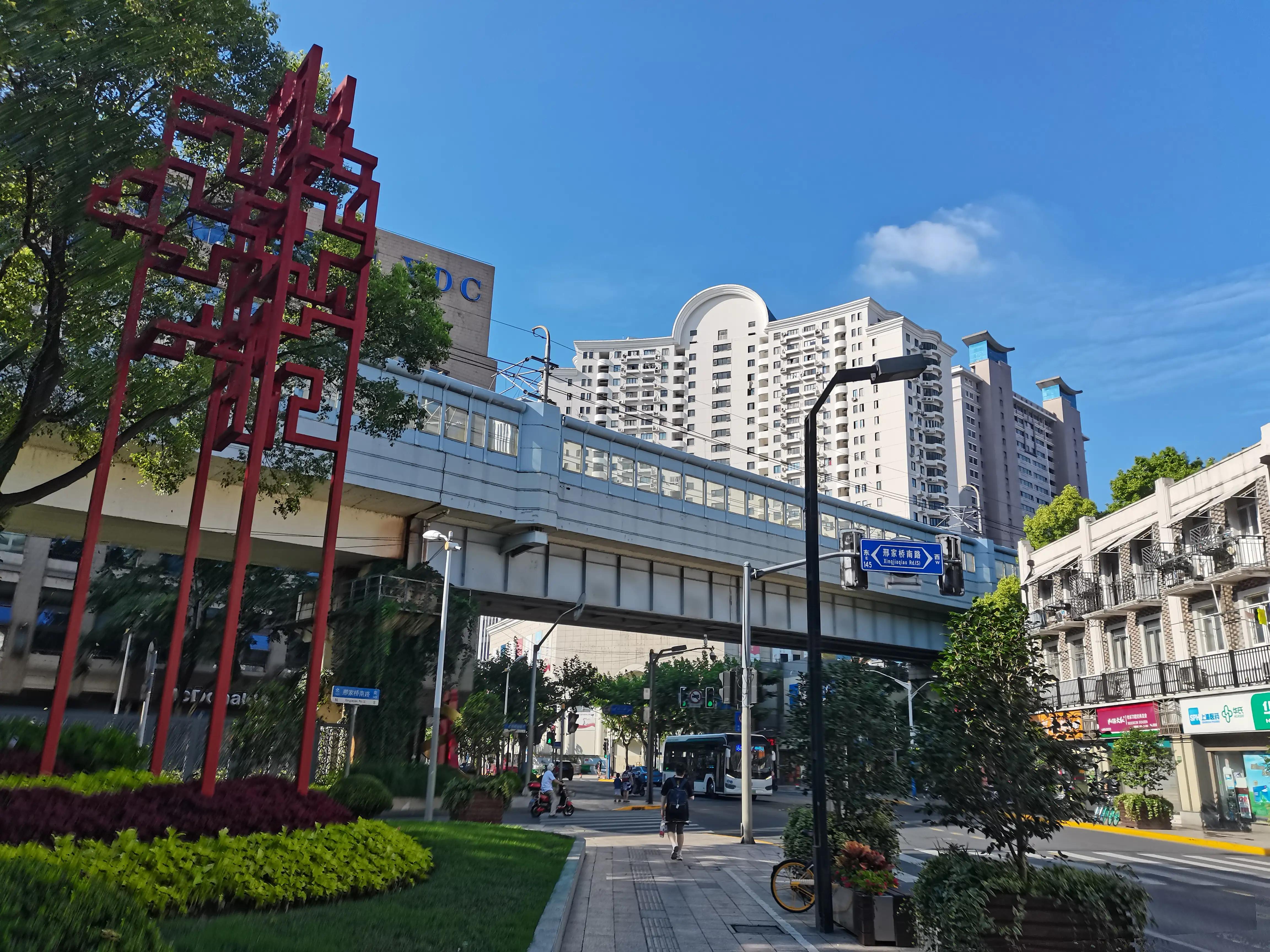 四川路拆迁最新消息,四川路陡么