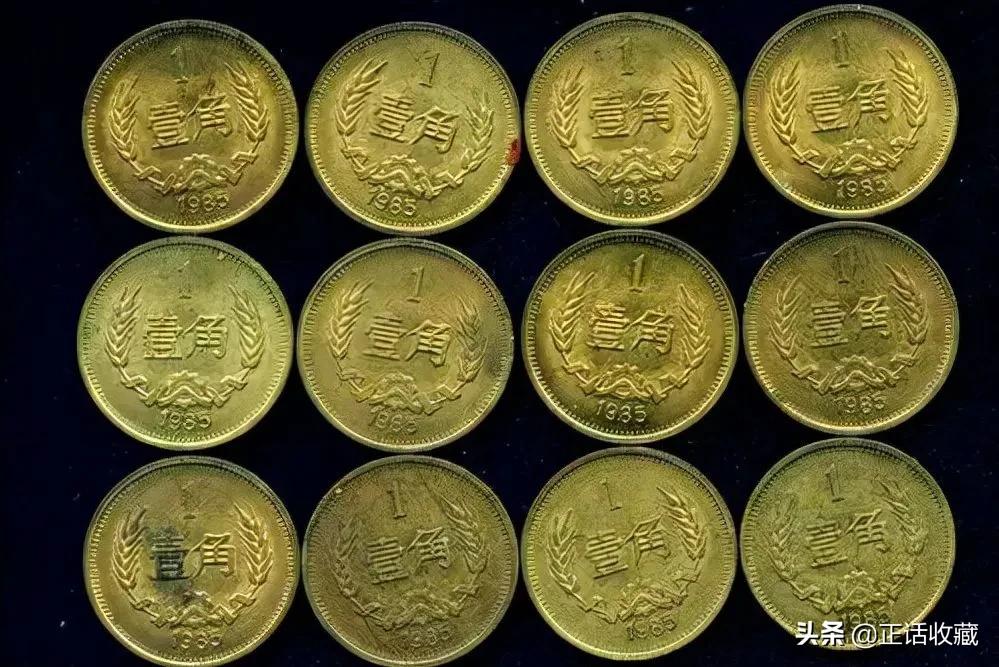 一堆硬币值多少钱,家里有个硬币不知道值多少钱