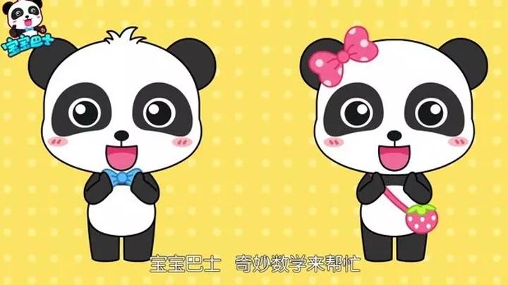 宝宝巴士奇妙救援队马上出发,宝宝巴士奇妙救援队全部玩具