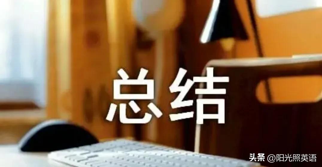 七上unit8whenisyourbirthday教案,七上英语unit8whenisyourbirthday