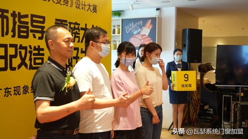 瓦瑟系统门窗新品图片,瓦瑟系统门窗