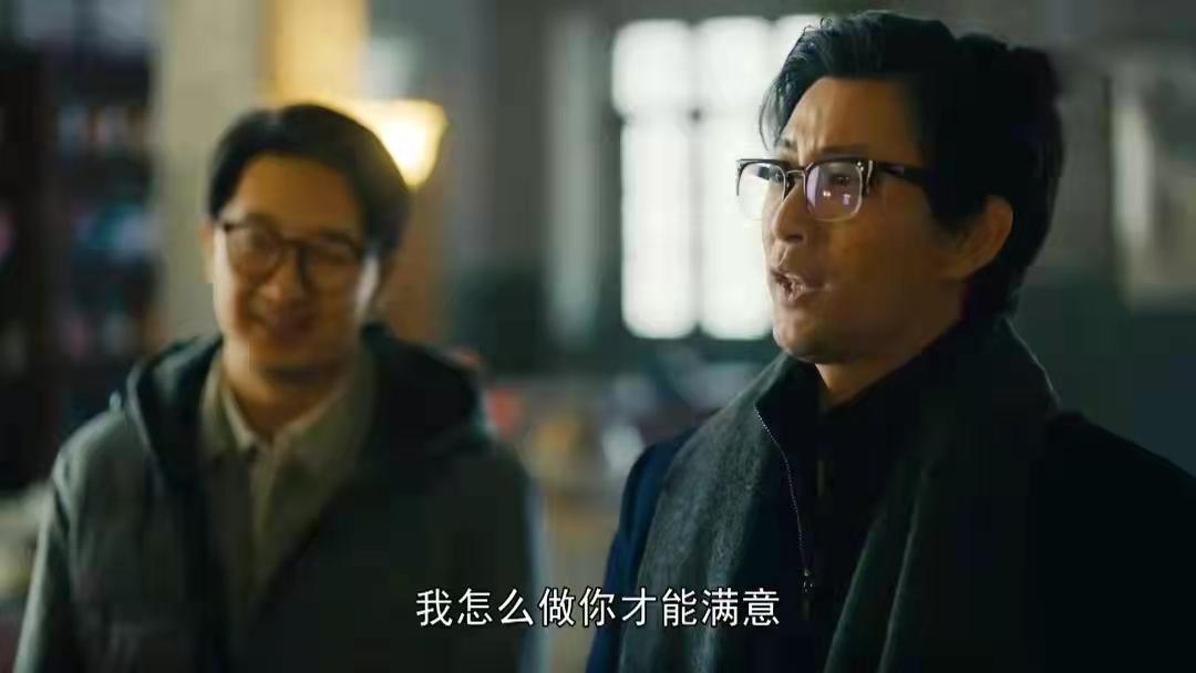 人世间德宝知道秉义胃癌吗,人世间德宝举报周秉义怎么处理的