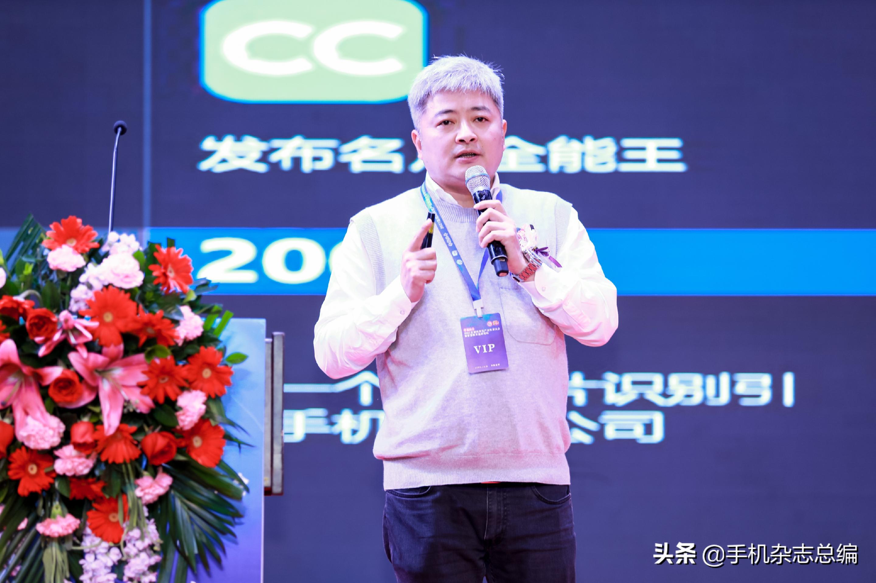 2022年词典笔十大排行榜,词典笔榜前10强