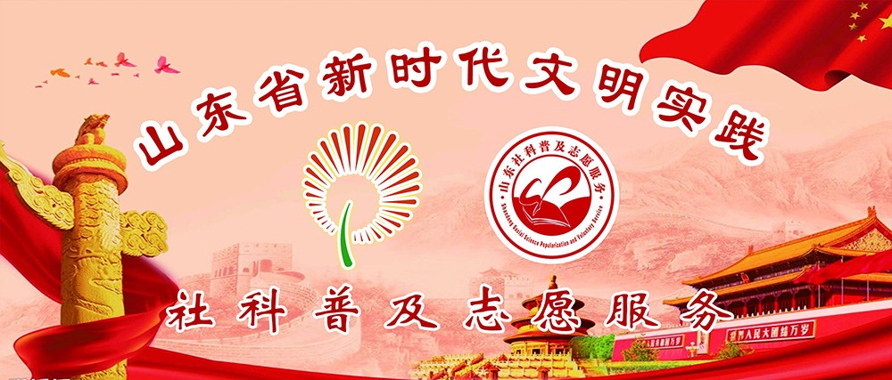 【“五为”志愿服务－3139期】青岛市南针路航海博物馆举办水上安全科普和防溺水急救公益培训