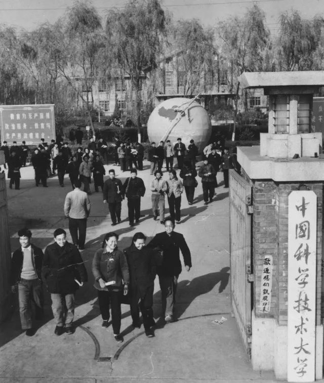 中国科技大学给合肥带来了什么,中国科技大学给合肥带来什么