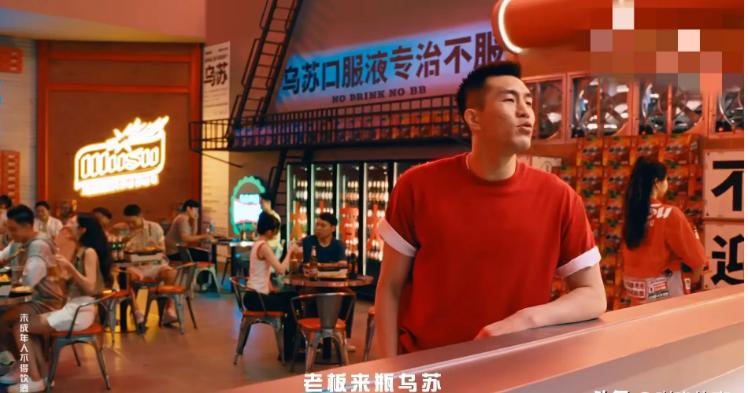 郭艾伦娃哈哈代言费多少钱,郭艾伦乌苏啤酒见面会