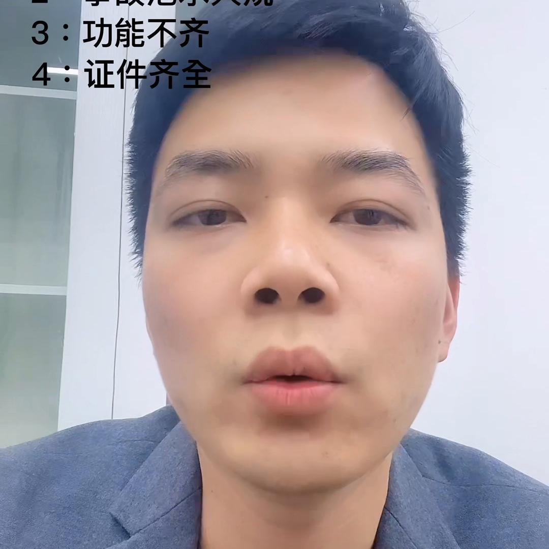 买二手车,需要避免那些坑?这个视频教会你。#二手车搬运工