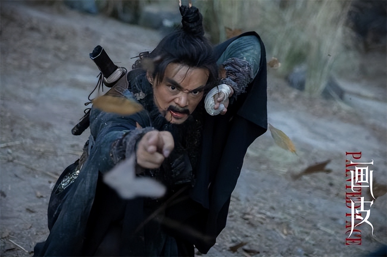 新画皮什么时候上映,最近新出的画皮电影