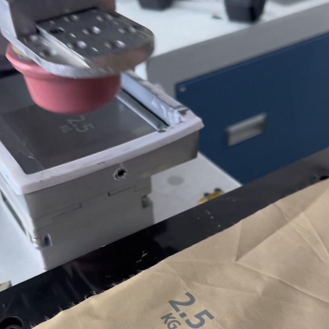 服装唛头专用机器,服装唛头印刷