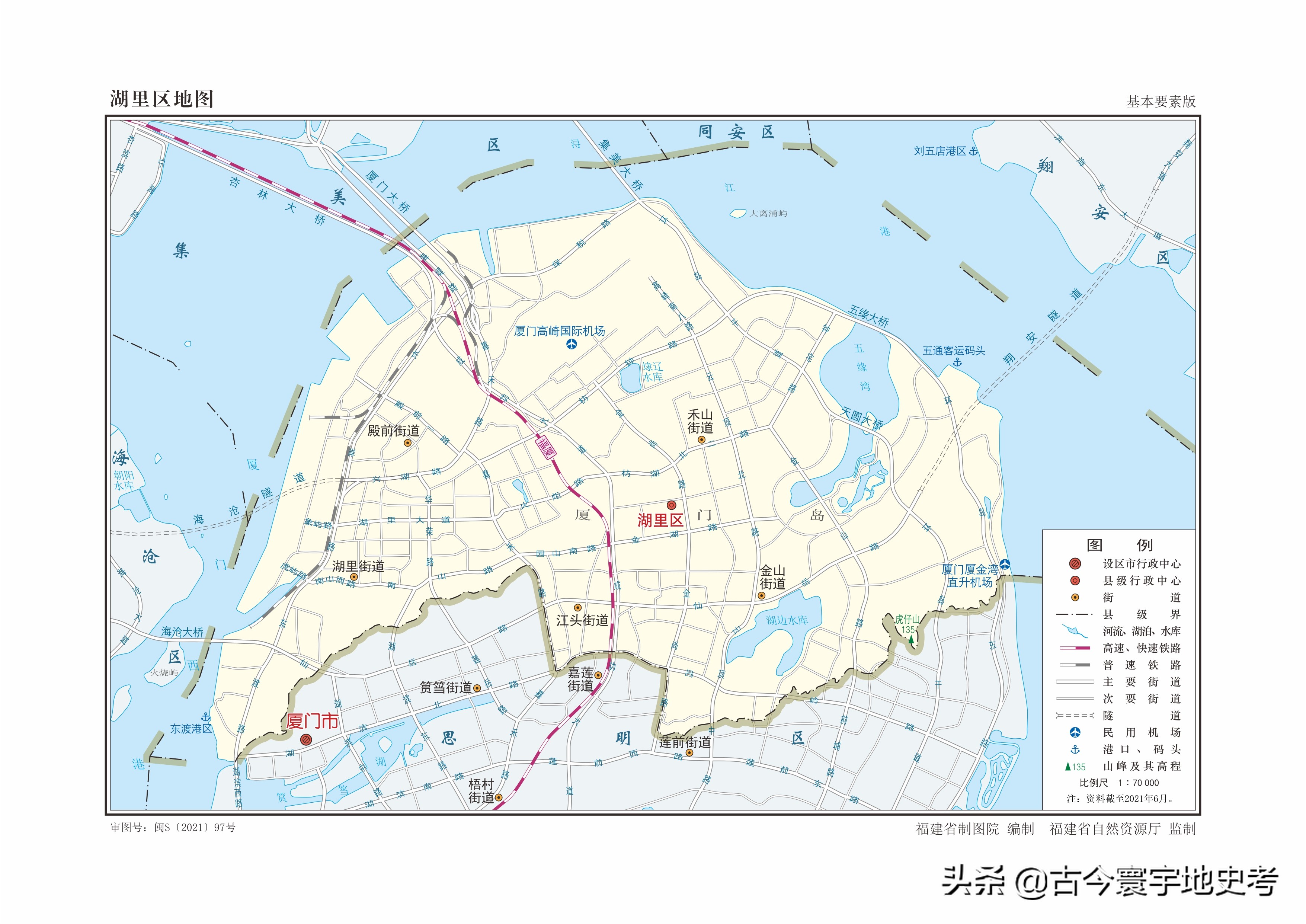 娴欐睙鐪佺寤虹渷鍦板浘,绂忓缓鐪佽繛姹熷幙鍦板浘