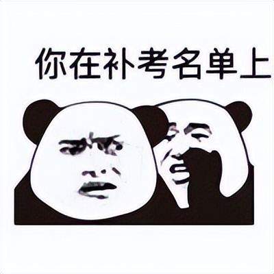 必修课补考挂科必须要重修吗,大学必修课挂科了不能重修怎么办