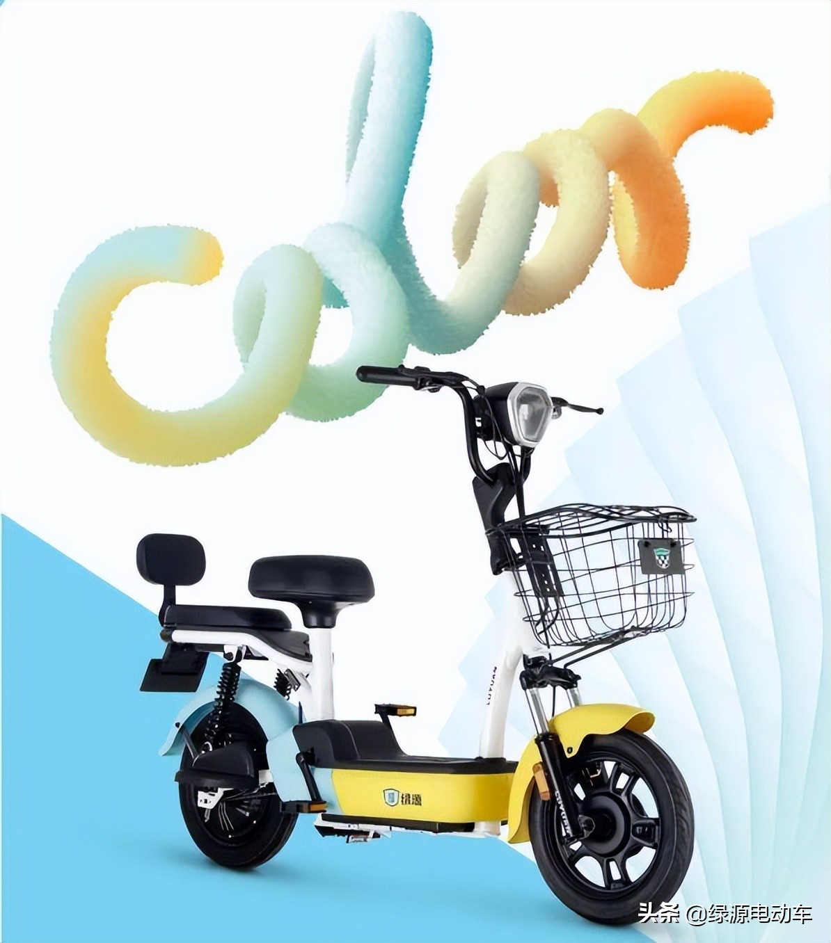 绿源电动车5系列有什么型号,绿源电动车最好的一款是什么