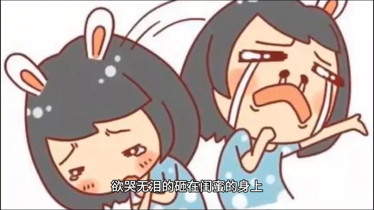 我遇上了冷酷的双面医生