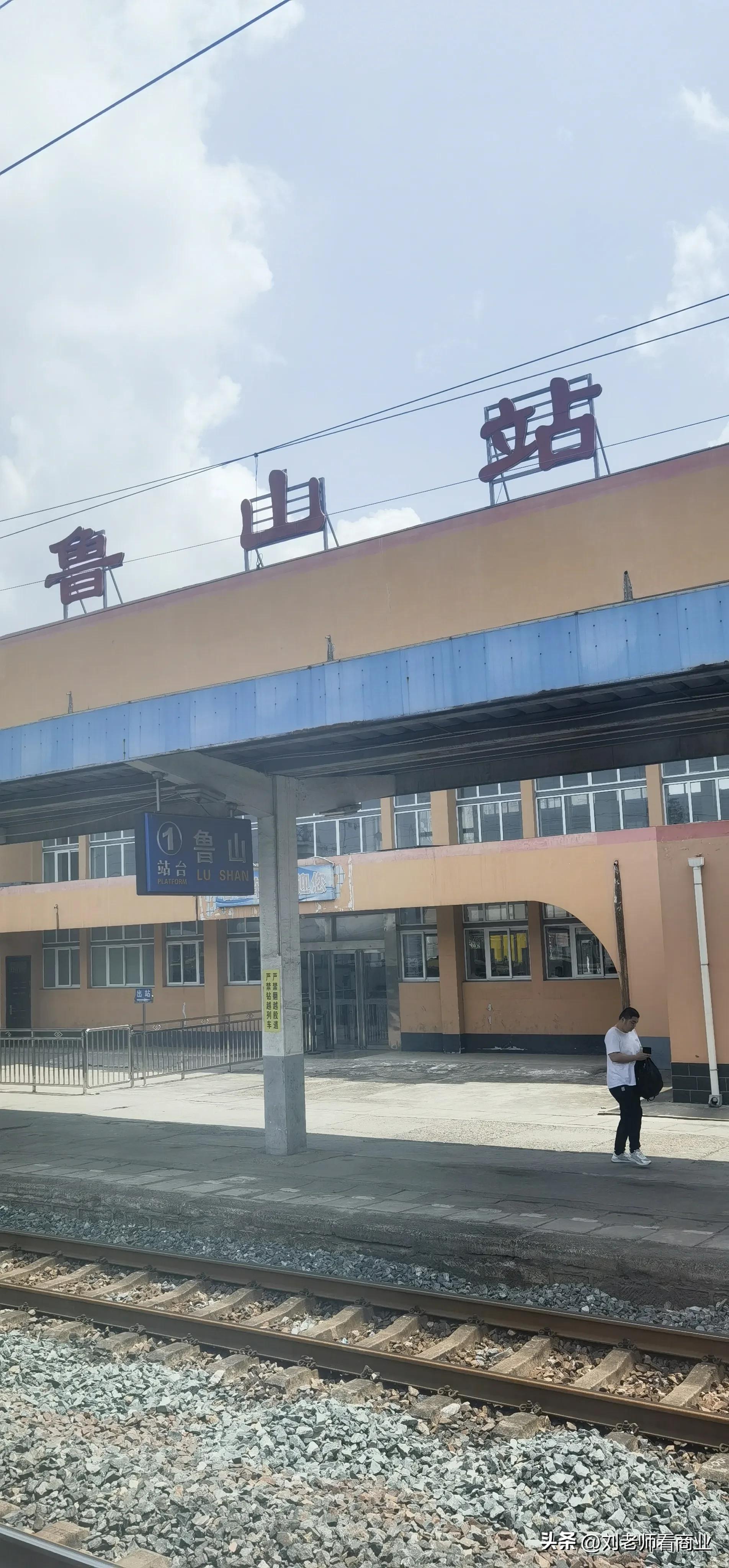 深圳至洛阳k536途经站点,从上海到洛阳k738列车