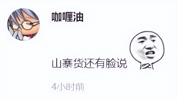 qq堂什么时候停运,qq堂正式停运公告