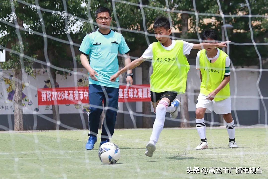 2023高密市足球联赛,高密中小学生体育联赛羽毛球比赛