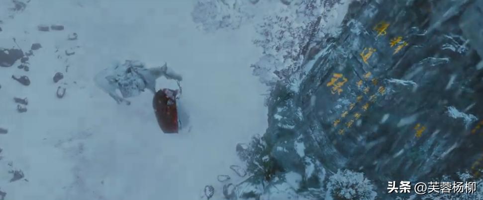 《红楼梦之金玉良缘》,红楼梦之金玉良缘第1集