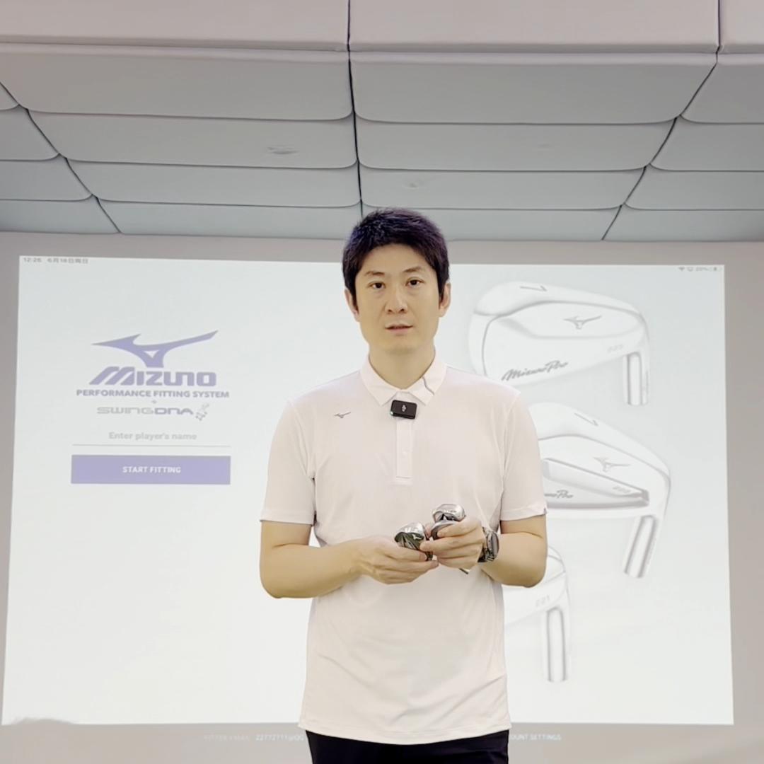 我想在国内的新生代球友眼中，大家都应该不太熟知Mizu...