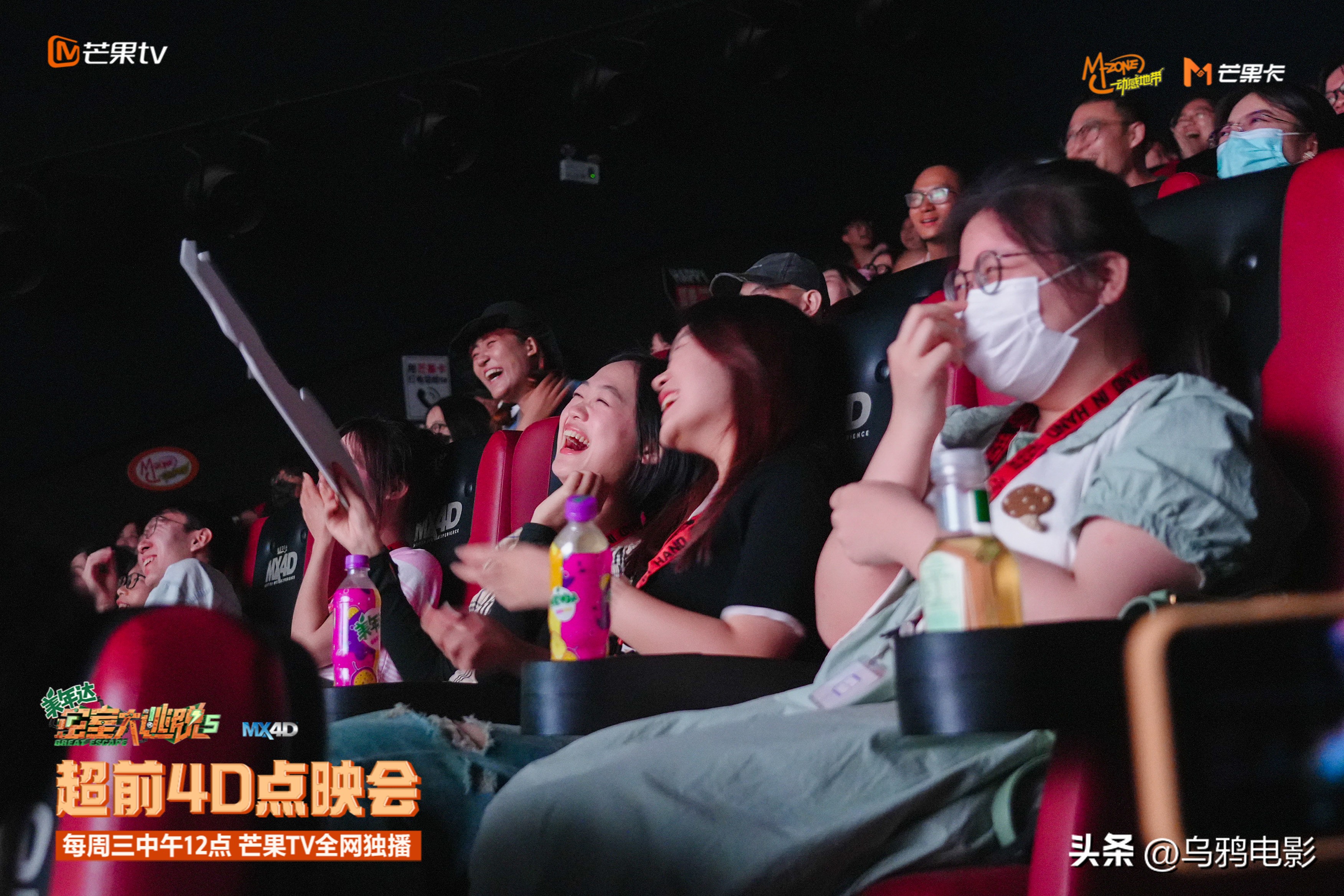 密室大逃脱5季免费观看全集,密室大逃脱5季孟佳王霏霏