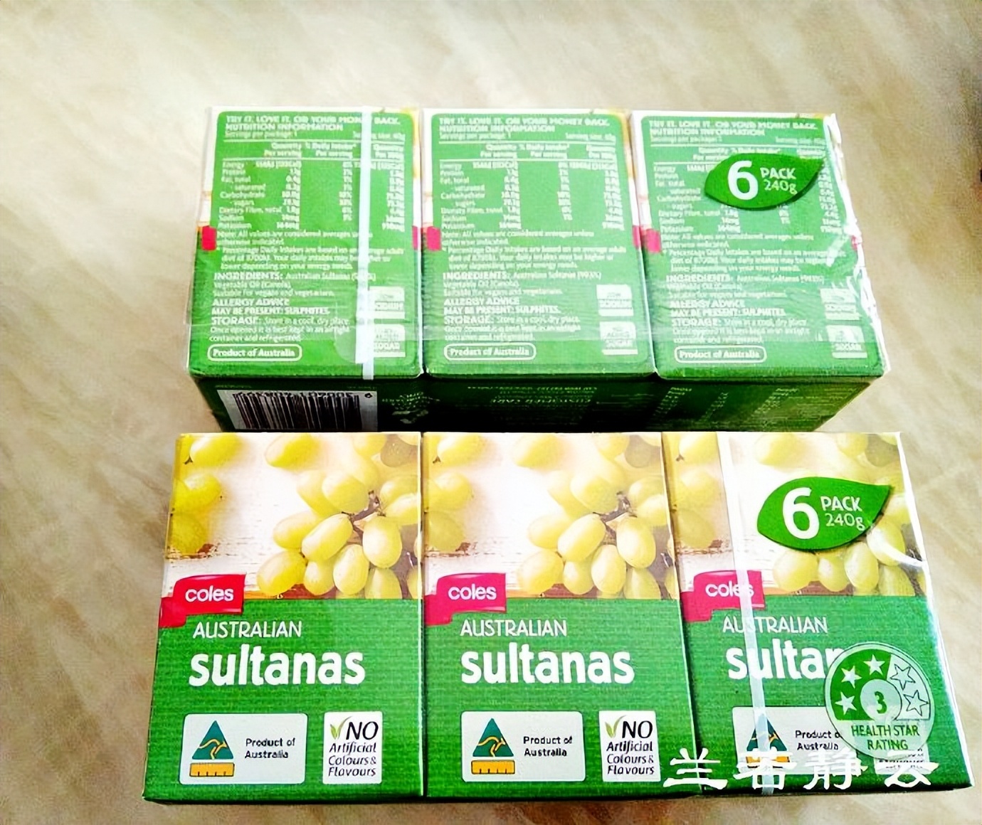 澳洲悉尼购物中心攻略,澳洲悉尼超市购物