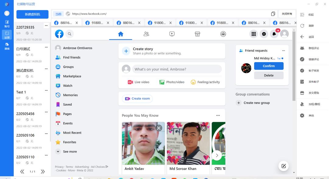 跨境商家如何增加曝光率,跨境电商如何引导客户好评