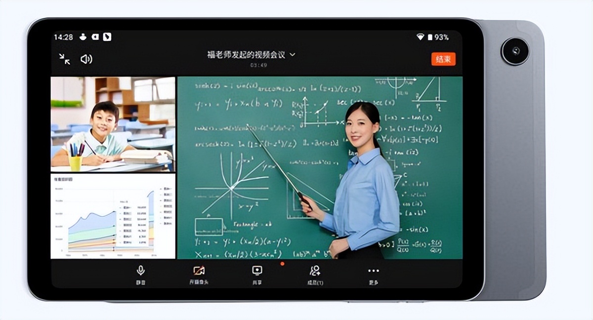 酷比魔方平板iplay40hpro怎么样,酷比魔方平板iplay50参数配置