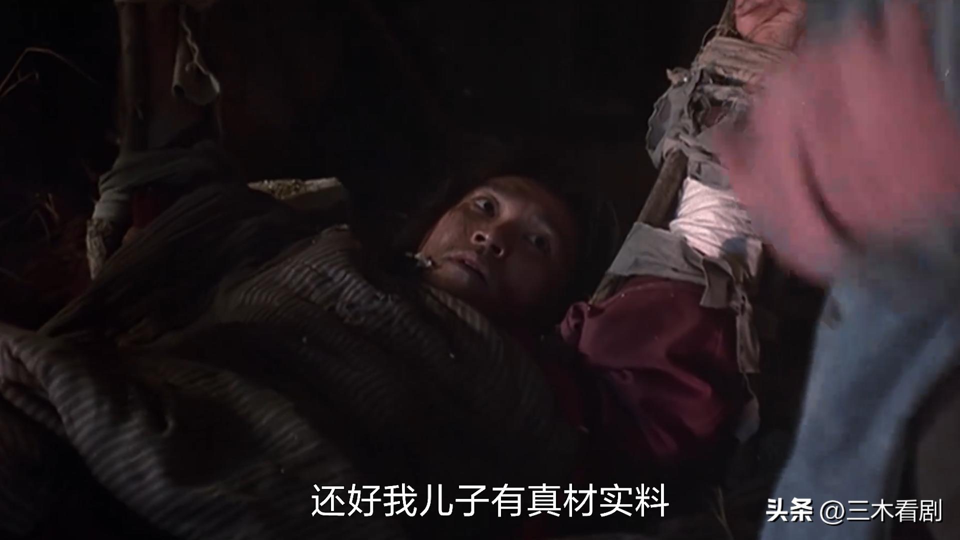 武状元苏乞儿星爷跟皇上说的话,武状元苏乞儿功夫解说