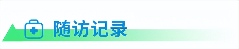 阿达木单抗治疗强直性脊柱炎多久,阿达木单抗治疗强直性脊柱炎时间