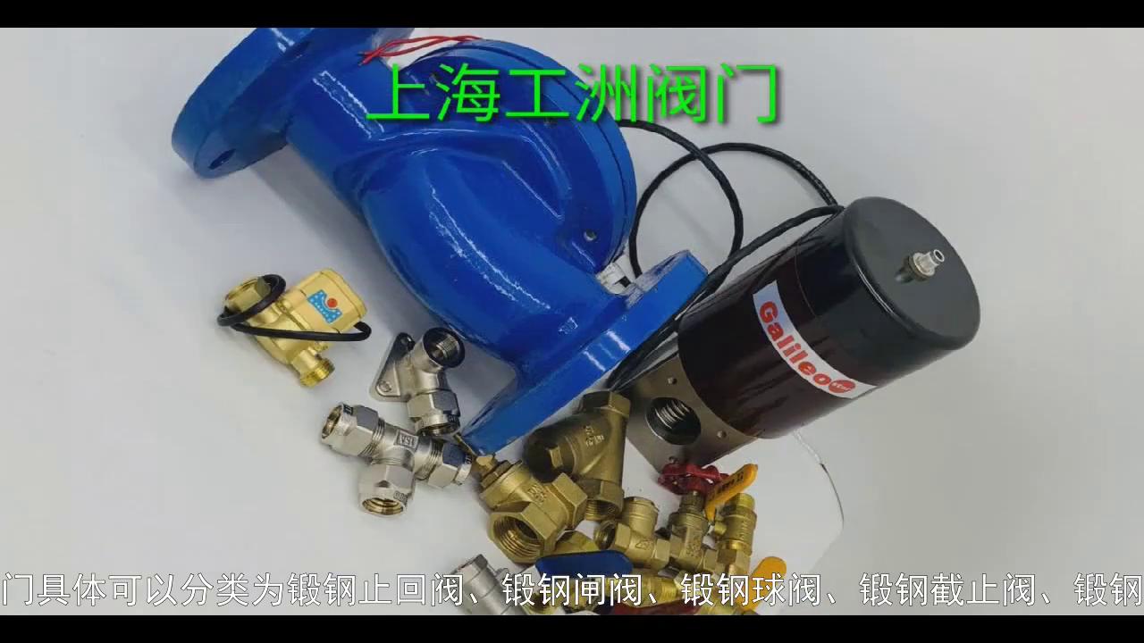 铸钢和合金钢的区别,铸钢和碳钢的区别