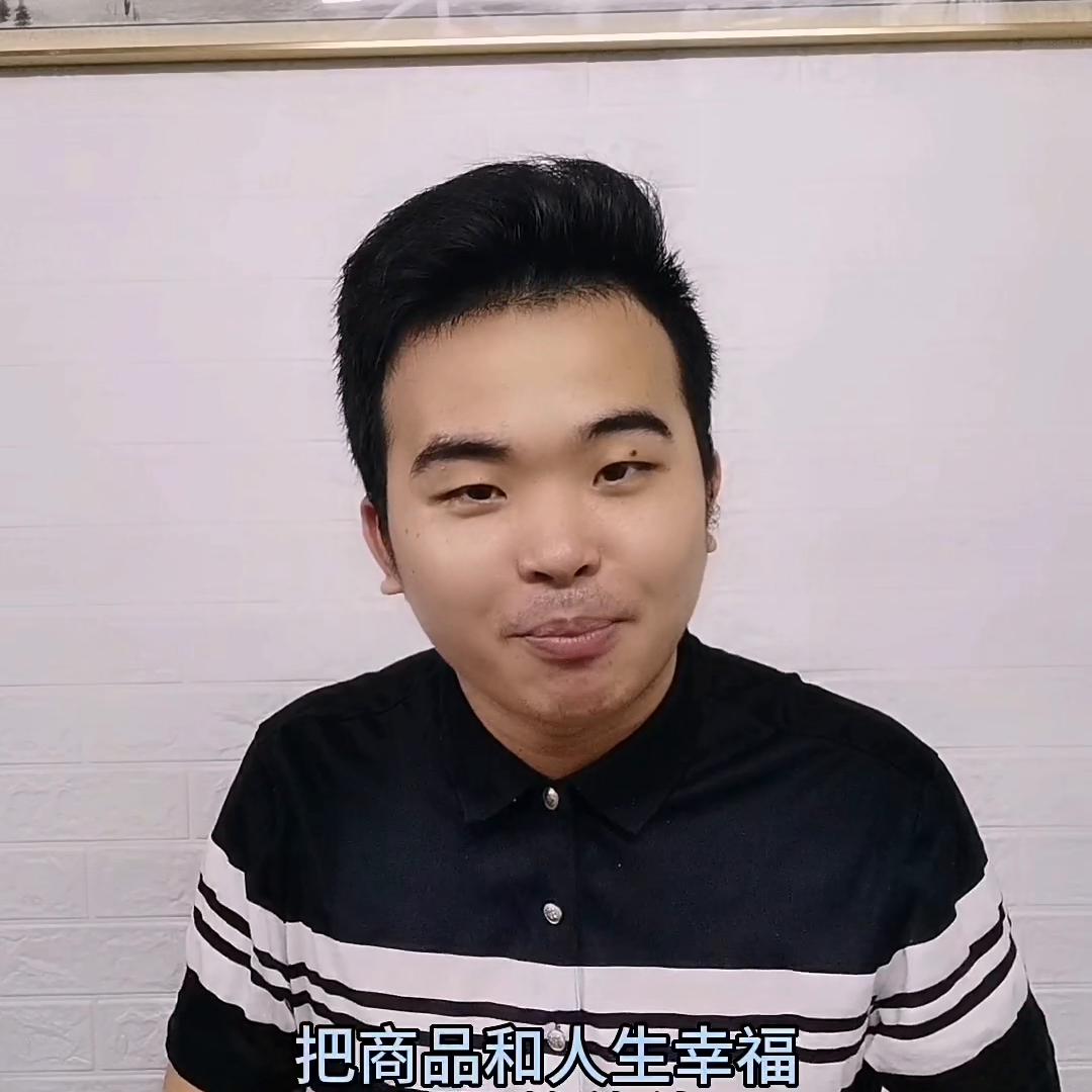 赚钱本身就是一件有意义的事,赚钱本来就是成年人该做的事