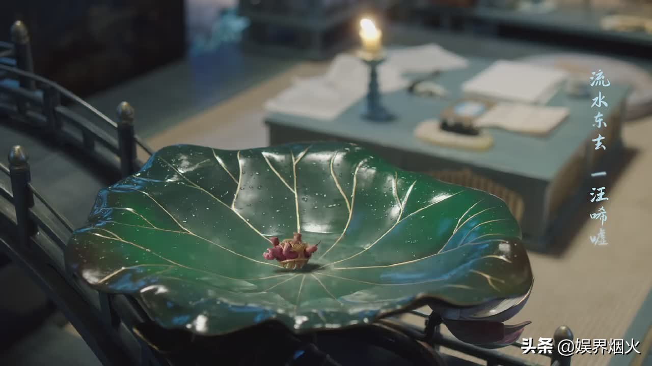 《沈香如屑》杨紫与成毅，颜淡与帝君的第一轮仙界传说