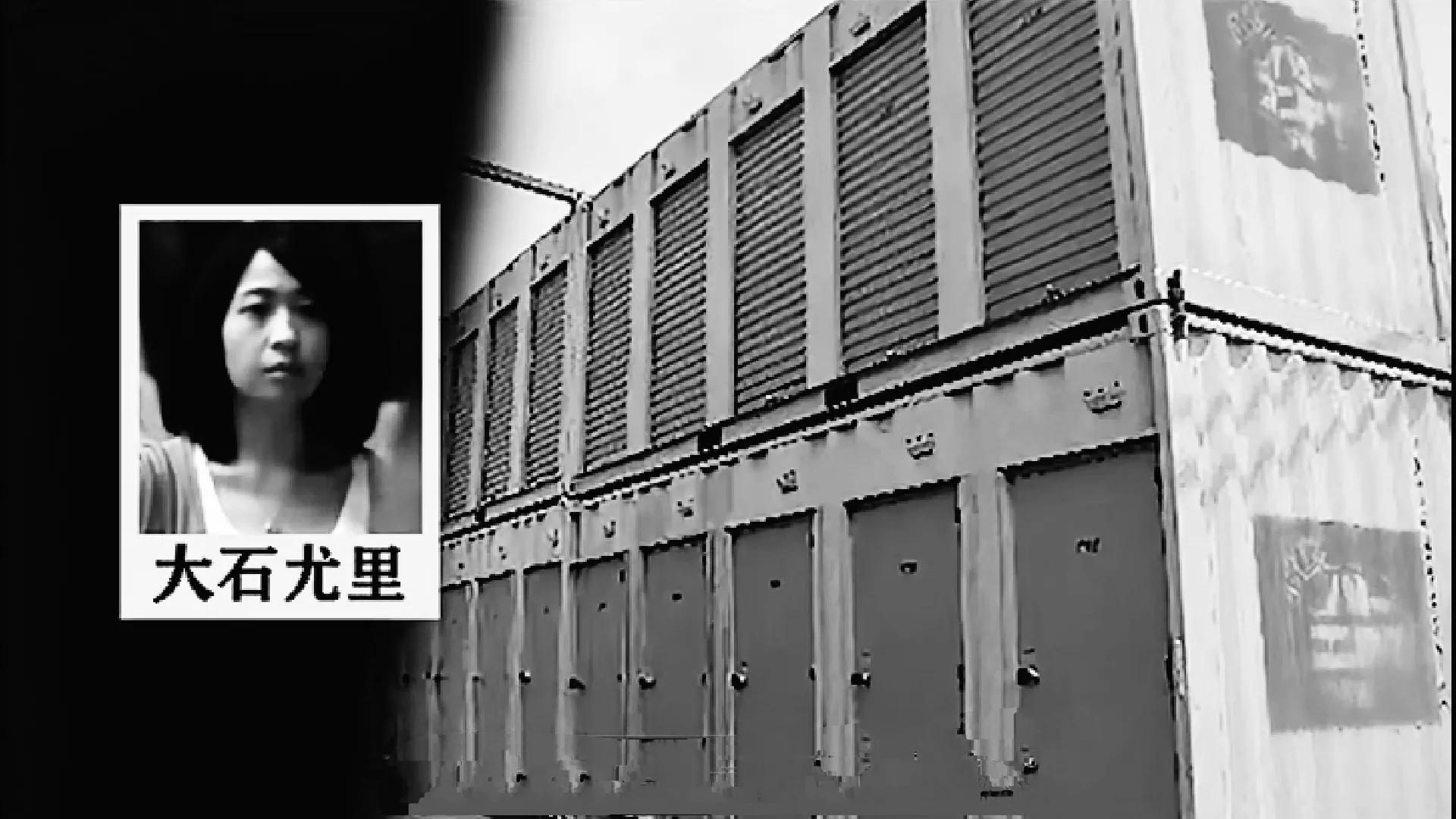 福建快递藏尸事件真相揭秘,日本行李箱藏尸事件后续