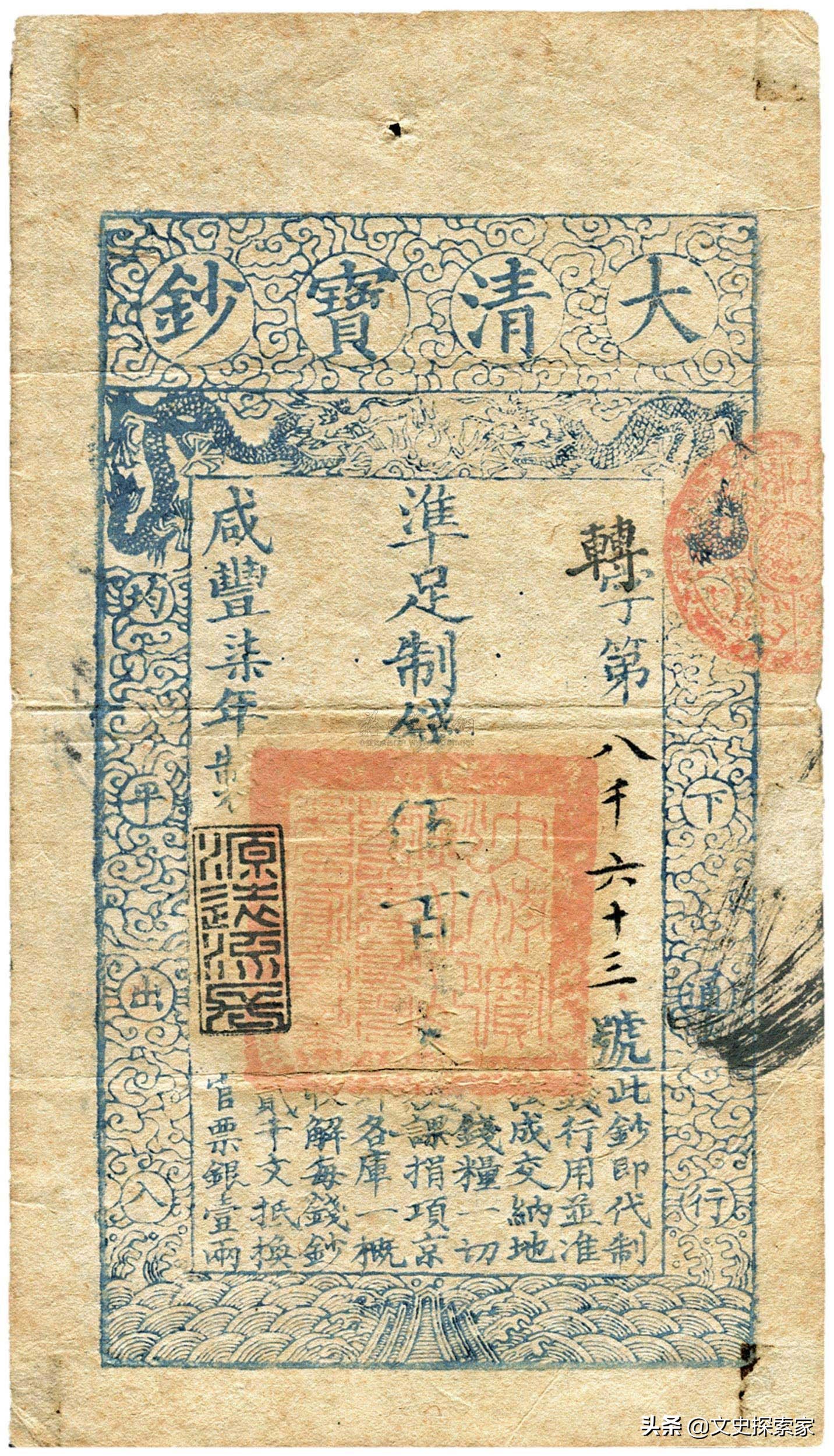 李莲英墓被打开完整视频,1966年李莲英墓被发掘