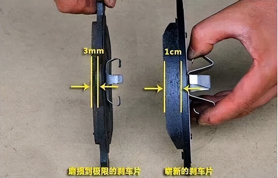 如何快速判断汽车调表,教你如何辨别调表车