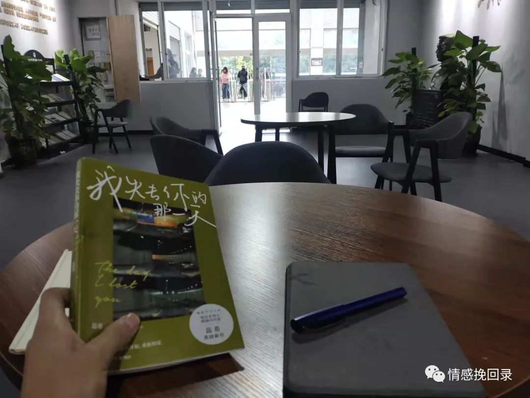 喜欢上一个讨厌的人是什么心理,喜欢上一个讨厌自己的女生怎么办