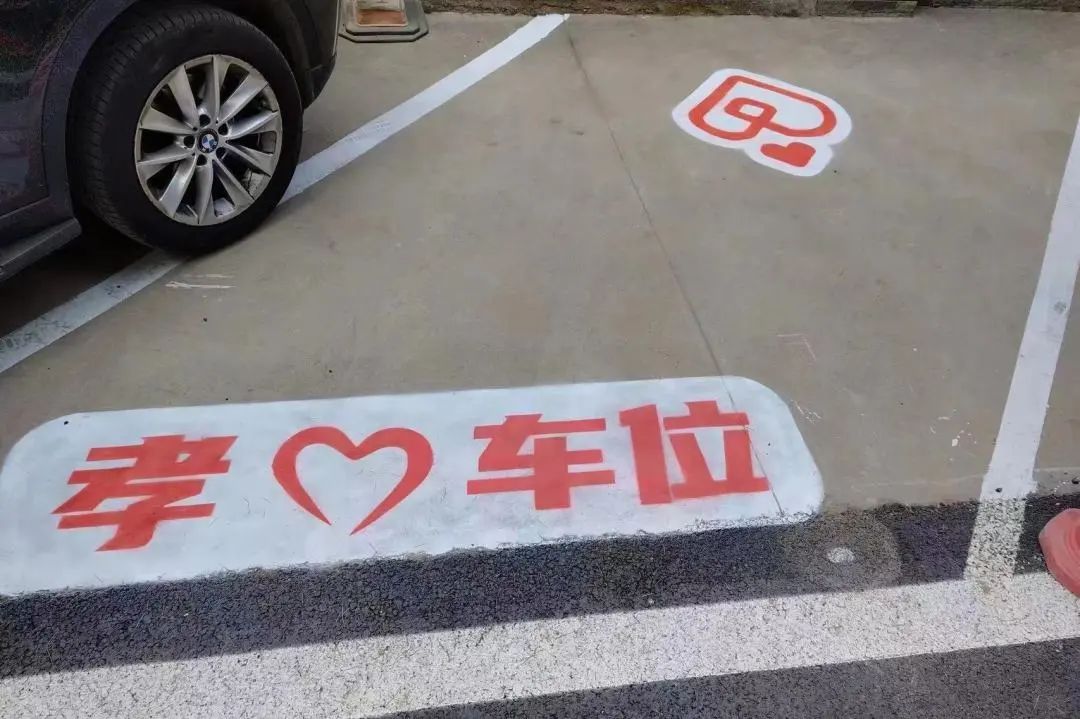 敢为善为勇担当务实落实开新局新城区长乐西路街道扎实推进干部作风能力提升年活动