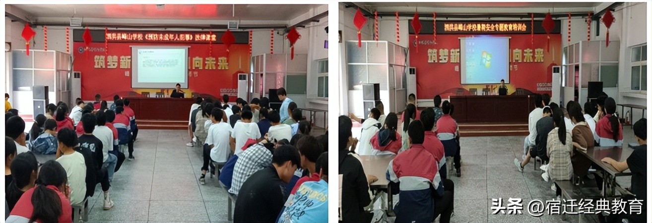 学校暑期放假安全温馨提示,学校期末和暑假安全工作