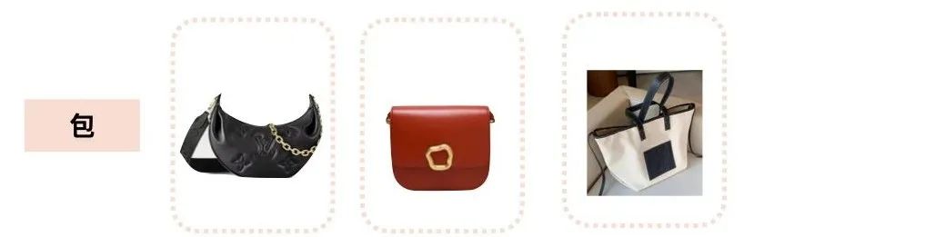 春天出行衣服穿搭,春天衣橱必备的单品清单